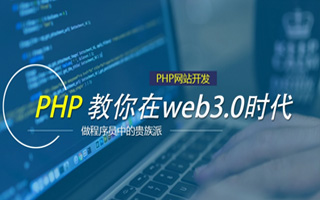 承德 php压缩包,PHP的解压缩函数怎么用？